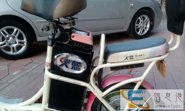 出售八成新火蓝电动自行车一辆电池给力外表无磕碰有充电器