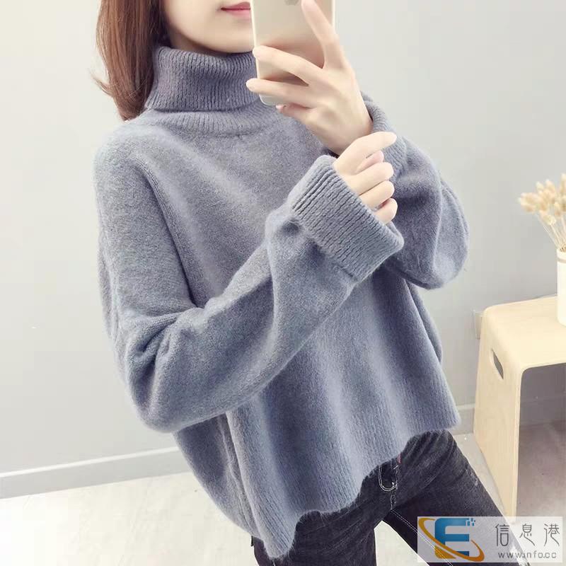 尾货女装毛衣批发库存地摊货源针织衫河南赶集甩卖冬季羊毛衫