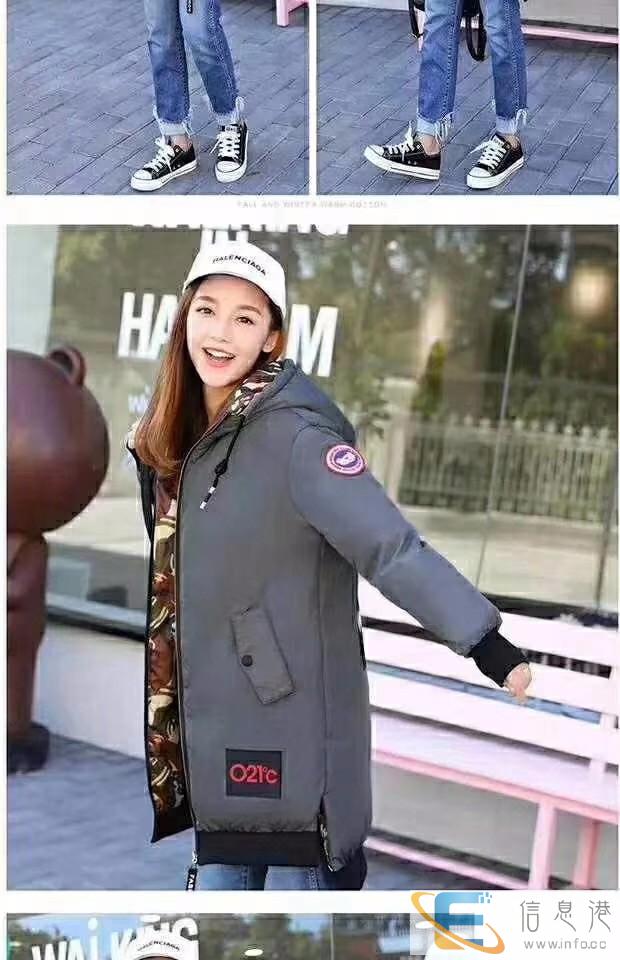 武汉博诚尾货服装批发仓储常年批发四季男女老少服装 武汉博诚尾货服装批发仓储常年批发四季男女老少服装