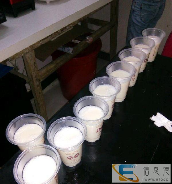 好吃佬馒头食品厂