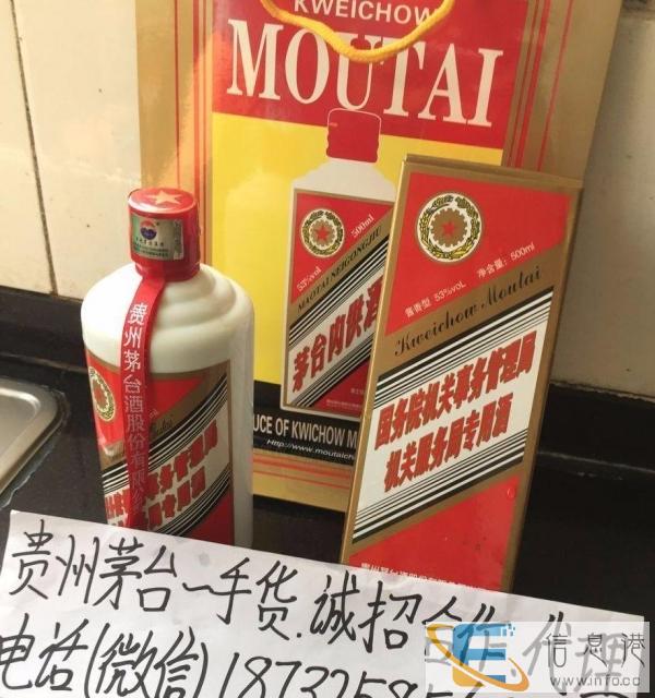 要来的就是这个是呀不错的大气好的