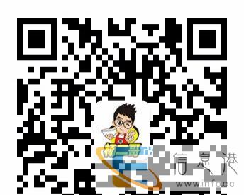 孝感市杨二哥美食外卖 快餐盒饭送餐