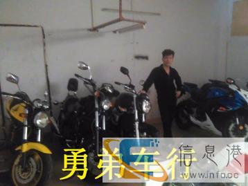 勇弟机车总店大排量质量保证车况九成新可以现场交易可以现场试车