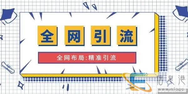 微商代理去哪里找培训微商新手微商应该如何推广