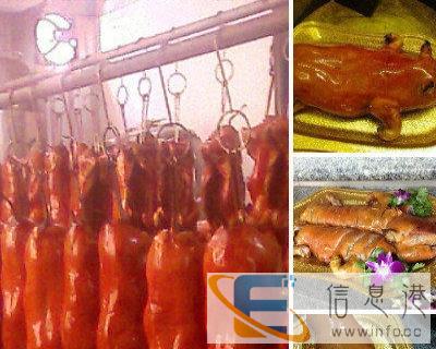 国庆聚餐，烤乳猪金猪，开业，生日宴会，还神，祝愿