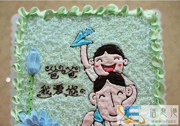 罗山县可供蛋糕店选择蛋糕制作鲜奶蛋糕卡通蛋糕送货上