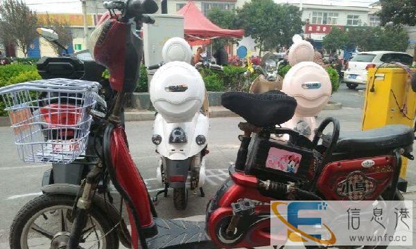 八成新小鸟牌电动自行车