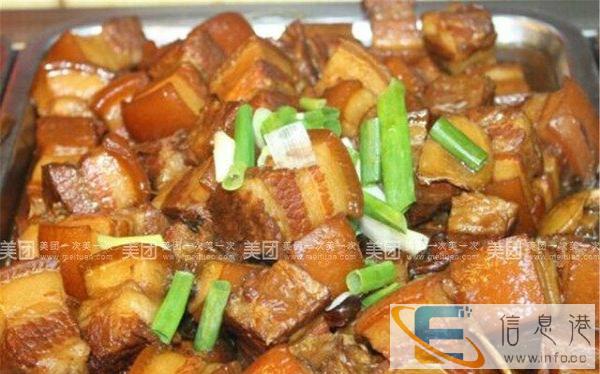 信阳可多客中式快餐