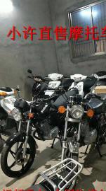 小许直售品牌摩托车五羊本田雅马哈铃木豪爵新大洲本田电喷支持视