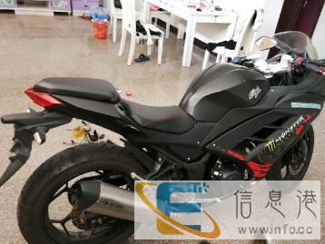 永源350双缸水冷跑车