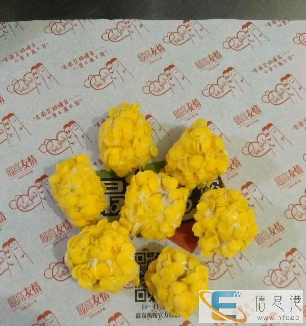 泾县嗨咪尼 较高鸡密汉堡店