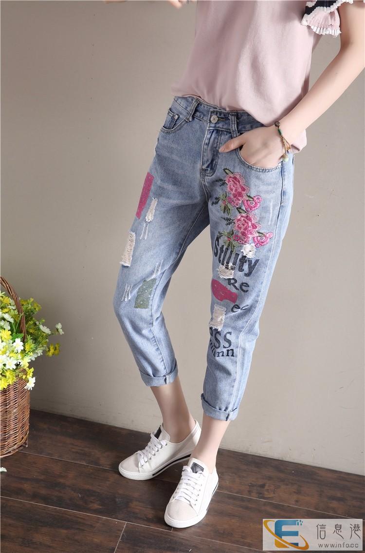 5元地摊新款库存牛仔裤大量现货安徽省淮南市刺绣绣花小脚牛仔裤