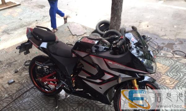 北极光200cc