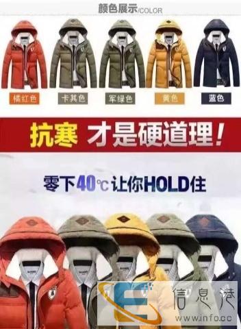 库存服装批发低价清仓尾货市场外贸货源低价尾货 低价库存尾货女