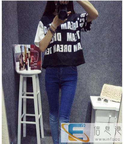 秋冬韩国复古高腰黑色女装牛仔裤批发甘肃平凉摆地摊赶集夜市货源