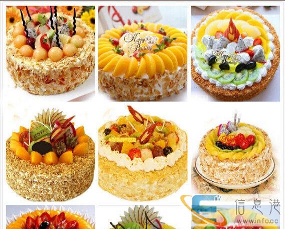 忻州圆形蛋糕款式多样任您选忻州生日蛋糕全市免费配送