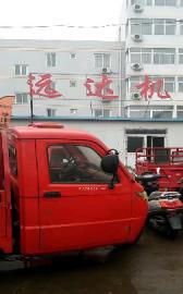 大批样车甩卖，代步，外卖较佳选择