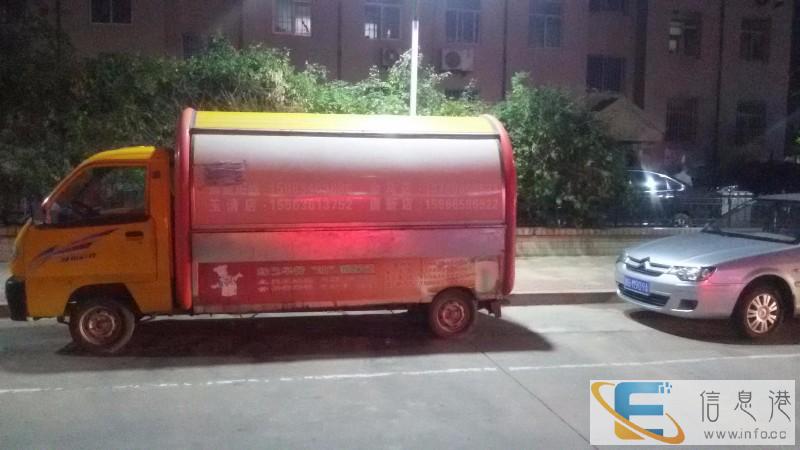 电动四轮厢式车转让