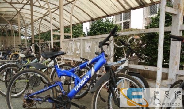 二手山地代步自行车