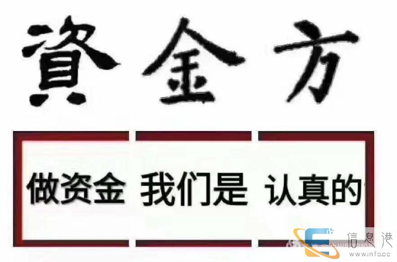 西安配资公司有哪些