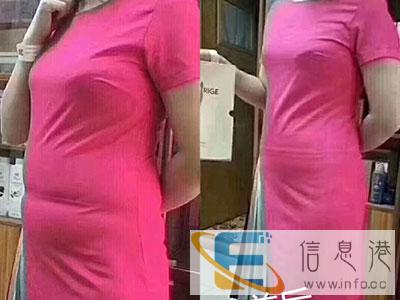 太原美人计ceo拿货价多少钱美人计塑身内衣怎么代理