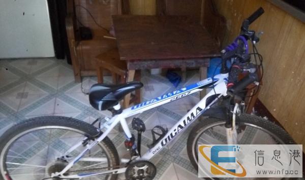 山地车特价出售