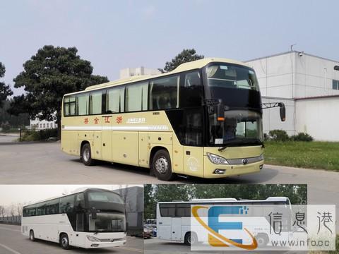 客车 潍坊到三门峡直达汽车 发车时间表 几小时达到 多少钱 客车 潍坊到三门峡直达汽车 发车时间表 几小时达到 多少钱