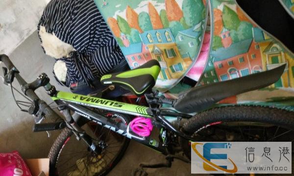 全新圣马山地跑车