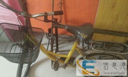 二手自行车转让