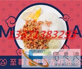 无需操心 操作简单 专业培训 全国都可以