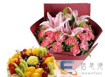 烟台市芝罘福山牟平莱山长岛龙口速递鲜花生日蛋糕