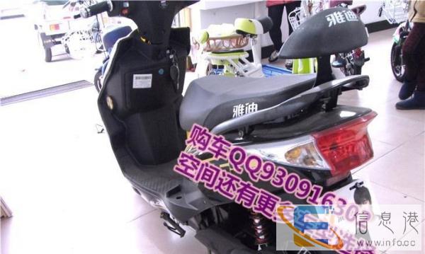 代步神器低价转让购车票据手续都有