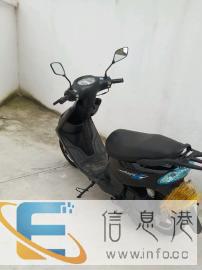 准新车摩托车1050要的来拿走