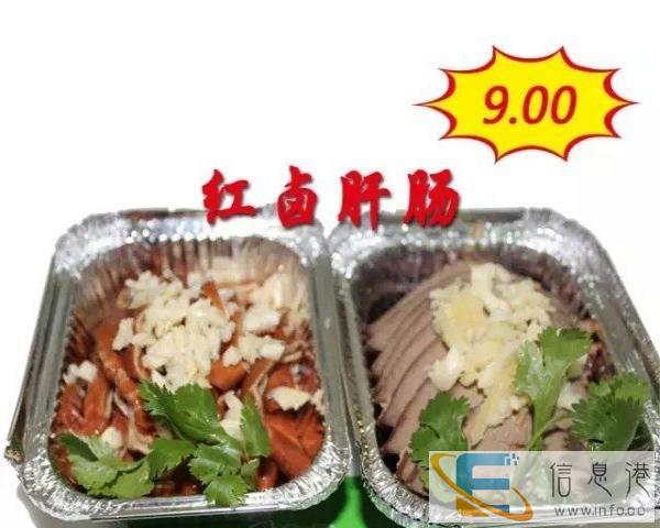 五洲餐饮大丰市区外卖配送 商务套餐、私房菜