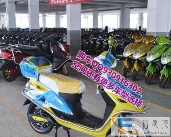 全新整车上班代步非常好用需要带走