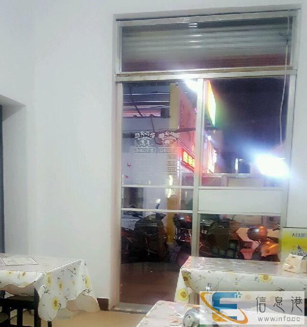 团餐配送1O元一人