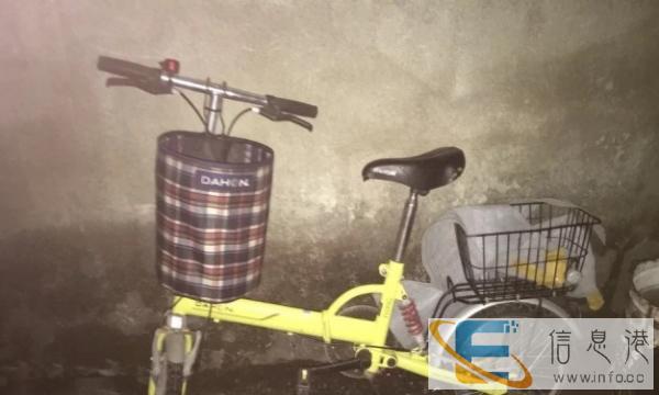 美国大行折叠自行车