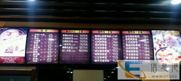 古墨千百味骨头饭