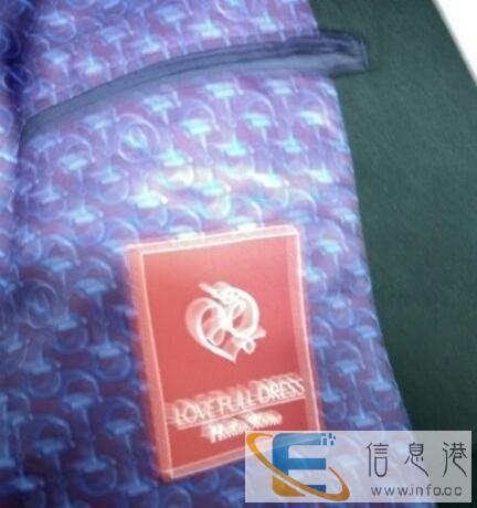 海澜之家西装一套,领带衬衫低价转让