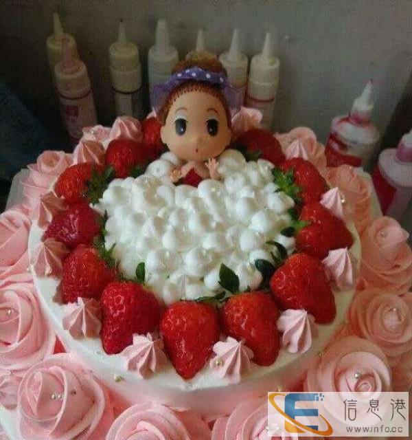 用爱烘焙快乐的味道