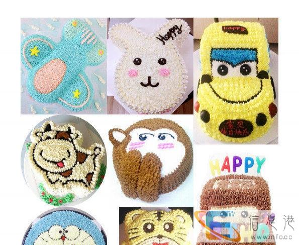 特仑私人烘焙1小时配送到家