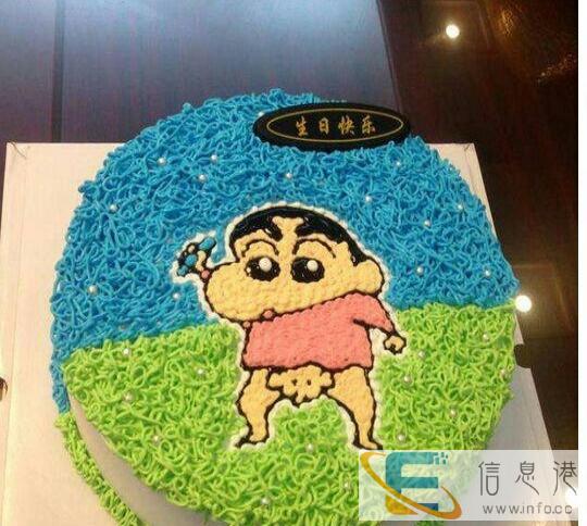 长阳土家族自治县网上蛋糕预定鲜奶蛋糕派送祝寿蛋糕送