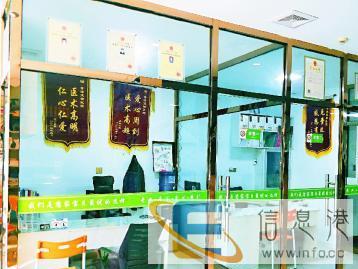 太原24小时动物医院