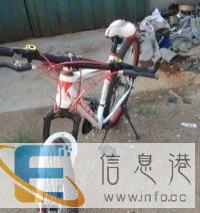二手山地自行车