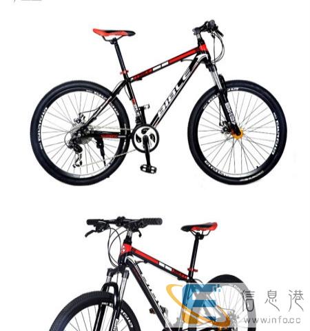 全新的山地自行车要搬家低价急转只需380