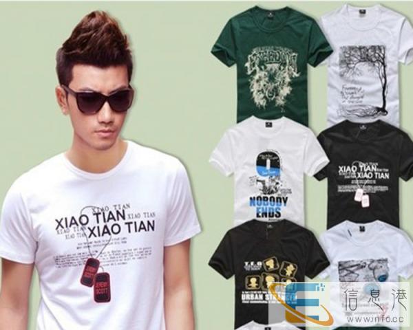 哪有便宜男装短袖批发 时尚韩版男装短袖T恤批发厂家摆地摊货源