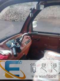 出售大力神重轿