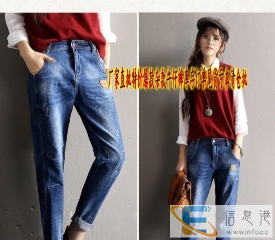 几元便宜牛仔裤批发低价牛仔裤批发市场库存牛仔裤尾货清仓处理