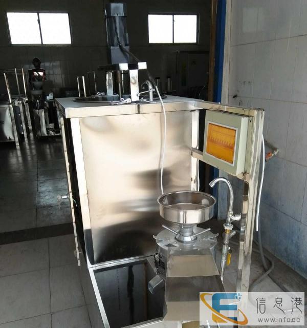 特色豆腐小本创业豆 腐机花生豆腐机电气两用