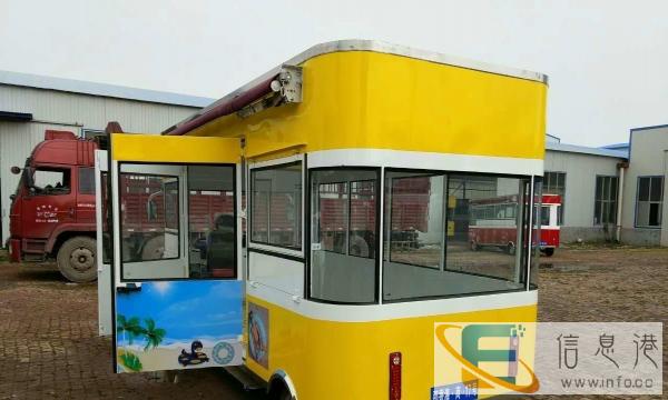 电动餐车多功能小吃车四轮 餐车多功能小吃 移动岗亭 流动车